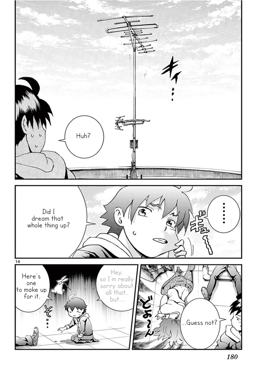 Kimi wa 008 Chapter 64 14